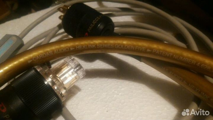 Cardas / Saec / MW & etc