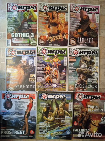 Журналы: PC Игры, Игромания, Страна Игр