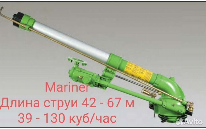 Спринклеры для полива