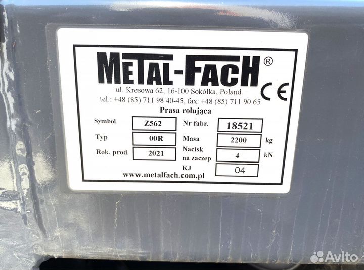 Пресс-подборщик Metal-Fach Z-562, 2022