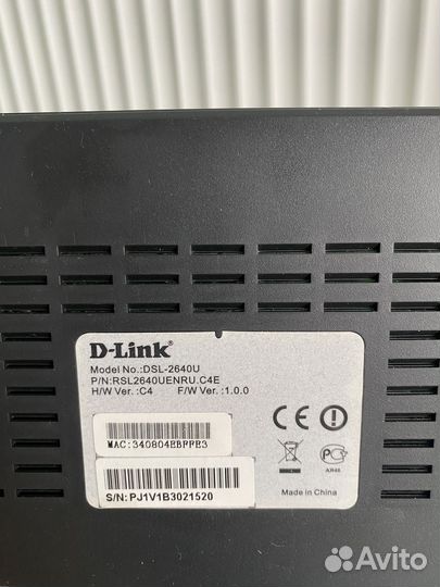 Роутер D-Link DSL 2640u, DSL 2500u