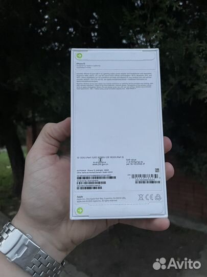 iPhone 13, 128 ГБ