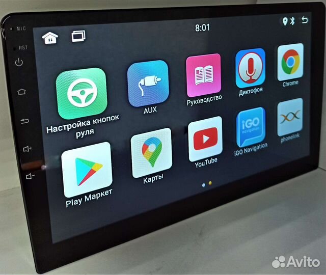 Магнитола Honda Fit 2013-2020 android