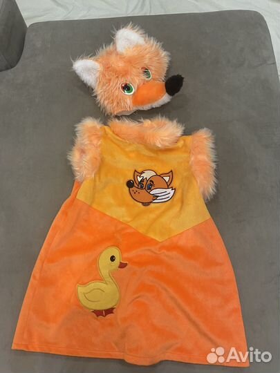 Костюм лисы