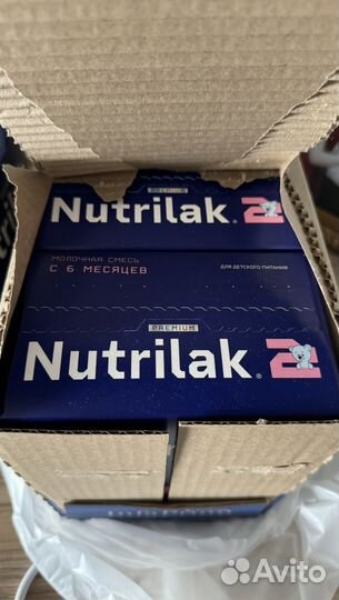 Nutrilak Premium 2