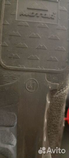 Лыжные ботинки