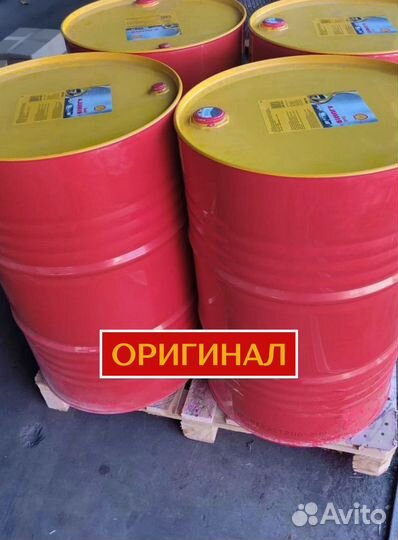 Моторное масло Shell Rimula R4X 15W-40 для еврофуры