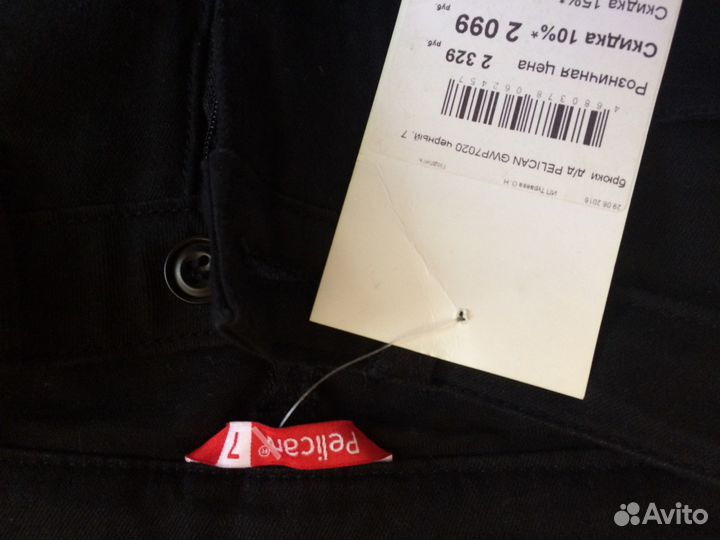 Новые брюки Pelican 122 на девочку