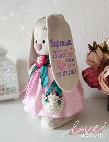 Зайка с метрикой