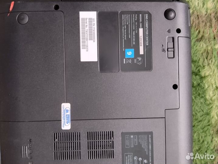 Ноутбук днс