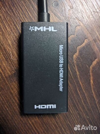 Модем 3G/4G ZTE