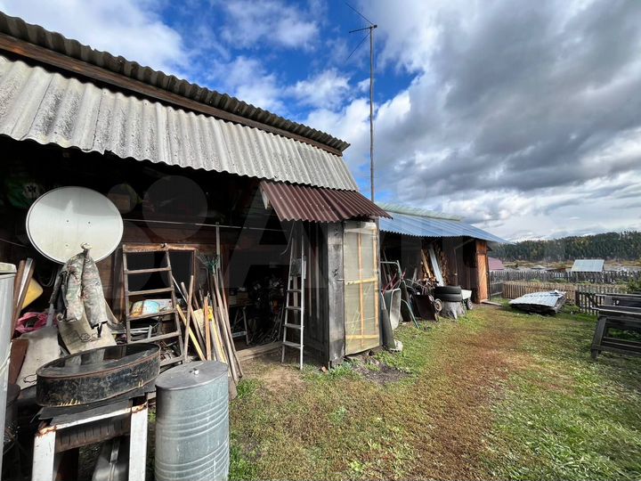 Дом 44,4 м² на участке 10 сот.