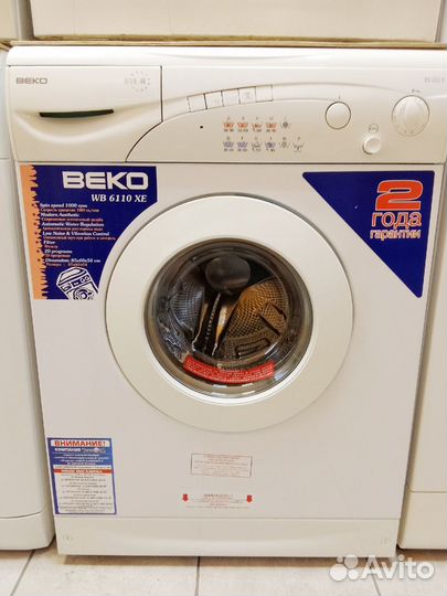 Стиральная машина бу.Честная гарантия+доставка