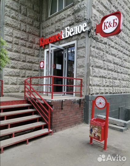 Готовый арендный бизнес Красное и Белое