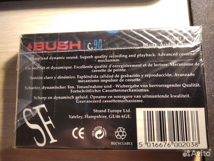 Аудиокассета Bush SF C90