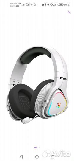 Беспроводные наушники