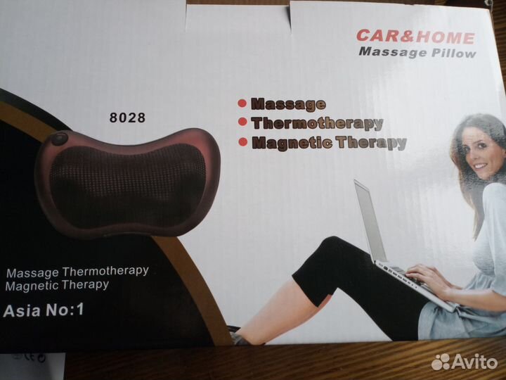 Массажная подушка