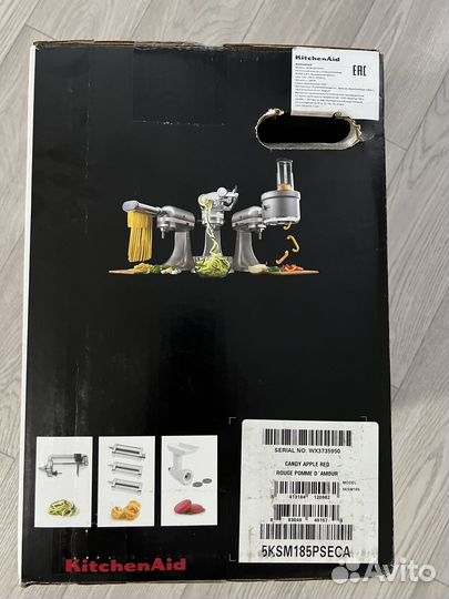 Kitchenaid 5KSM185pseca