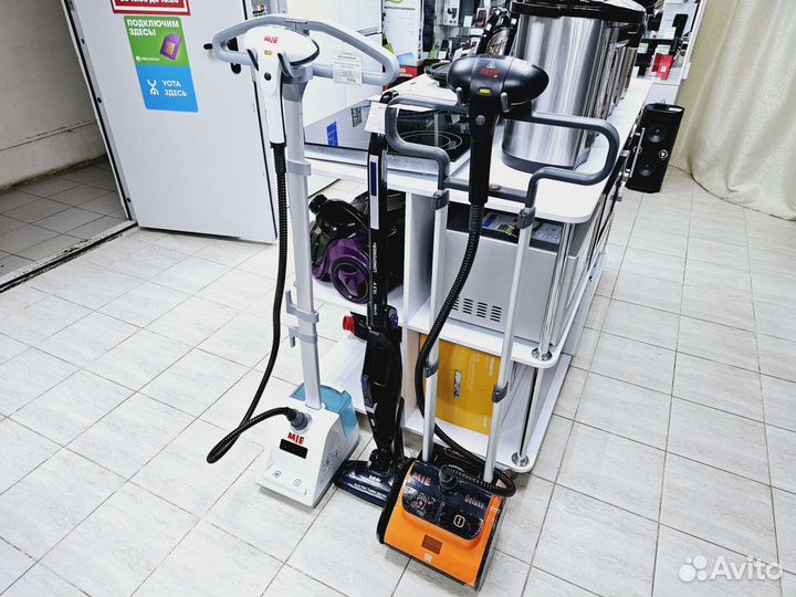 Отпариватель для одежды