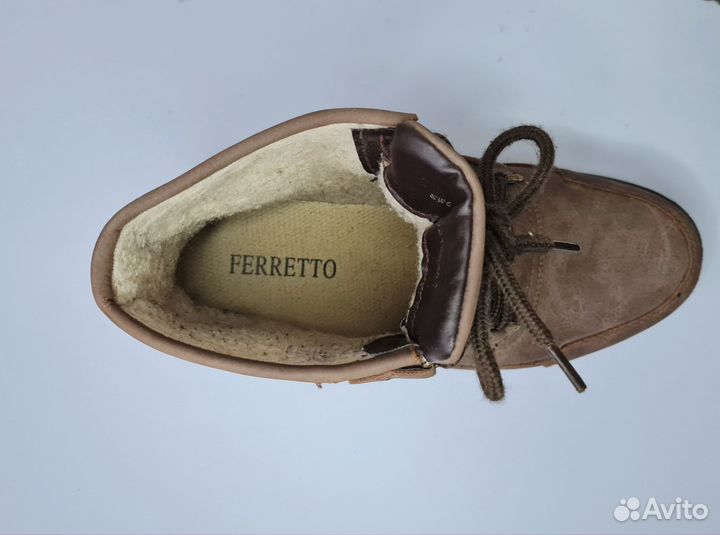 Ботинки мужские кожаные зимние 41 размер