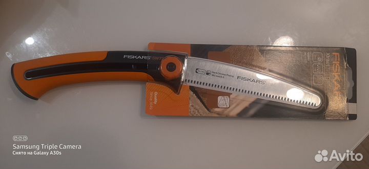 Военное обмундирование