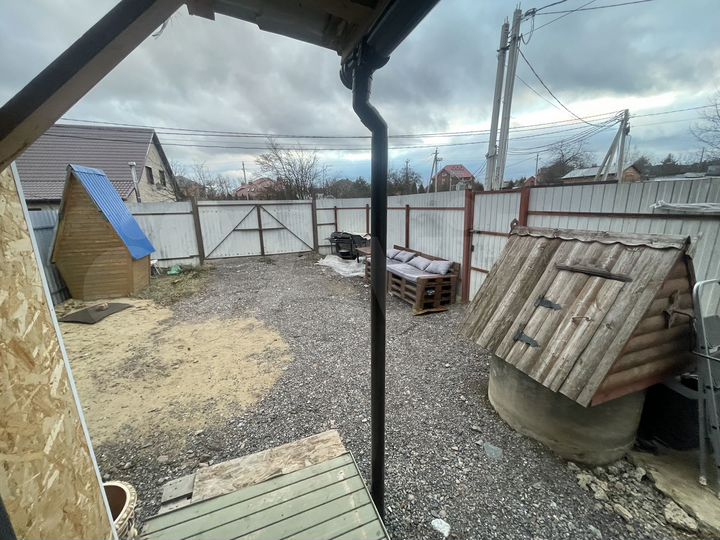 Участок 1,3 сот. (СНТ, ДНП)