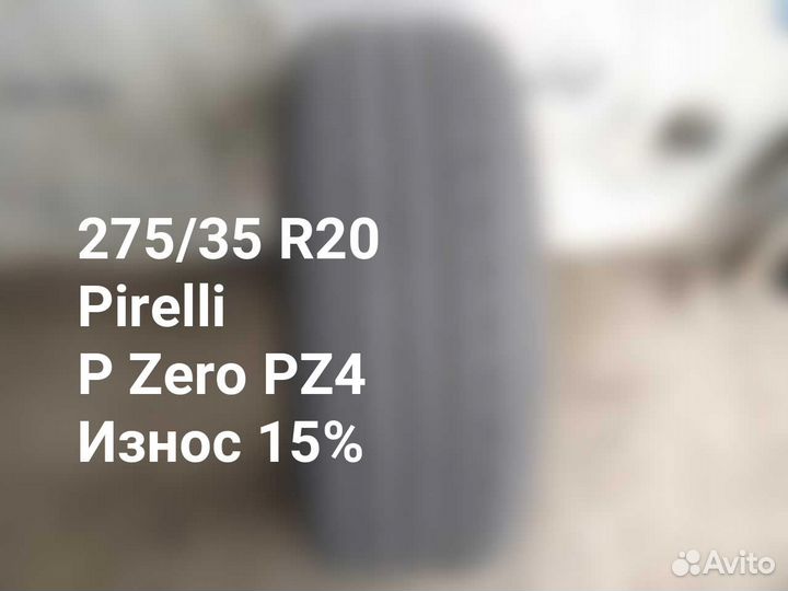 Pirelli P Zero PZ4 275/35 R20 102Y