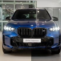 Новый BMW X5 4.4 AT, 2023, цена 21 458 225 руб.