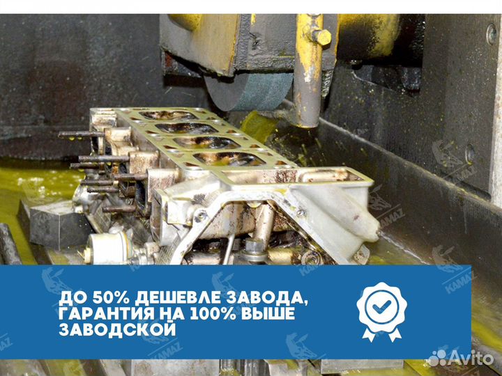 Двигатель камаз 740.632-523