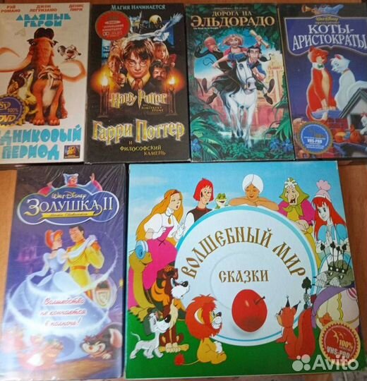 Видеокассеты vhs