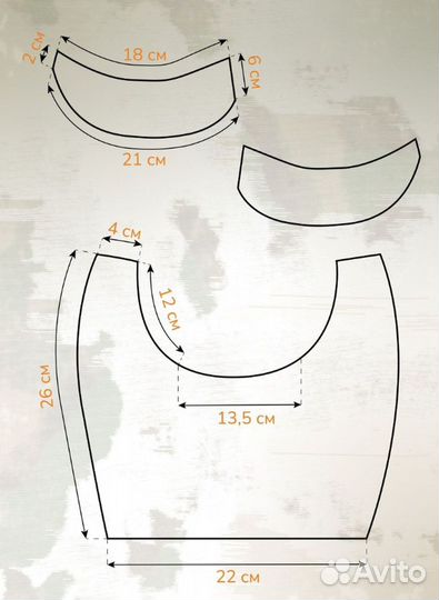 Противоосколочный ворот манишка 