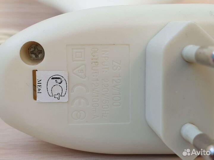 Антенна Волна Digital. На телевизор