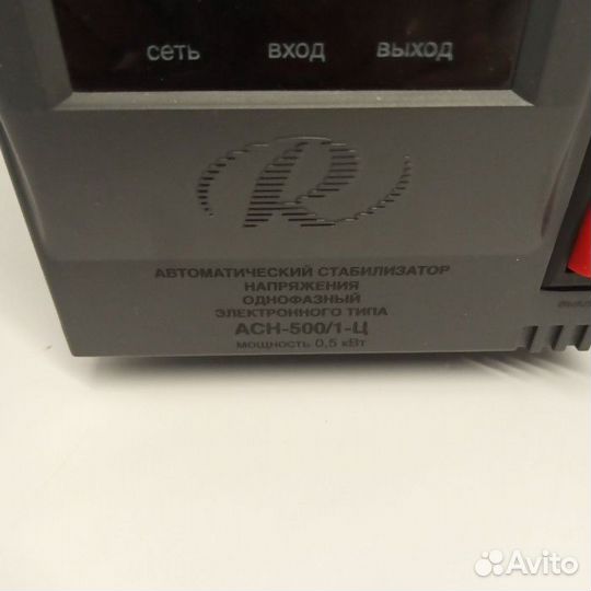 Стабилизатор напряжения Ресанта ASN-500/1-C
