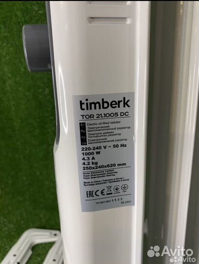 Маслонаполненный радиатор Timberk TOR 21.1005 DC