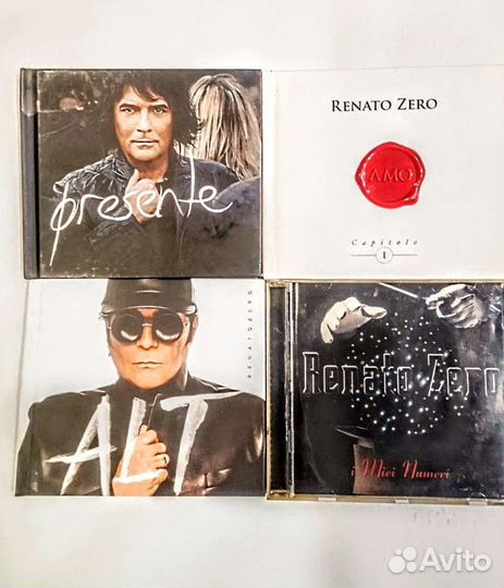 Cd диски, Итальянская эстрада