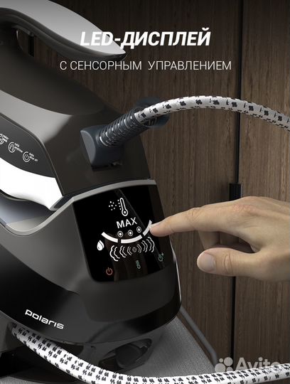 Парогенератор