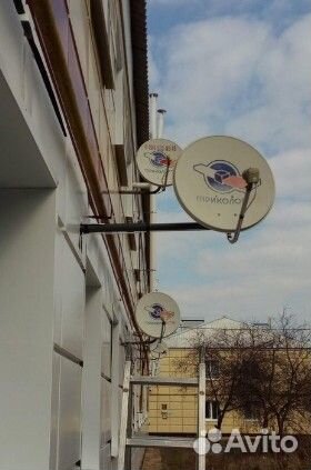 Настройка антенн установка и ремонт