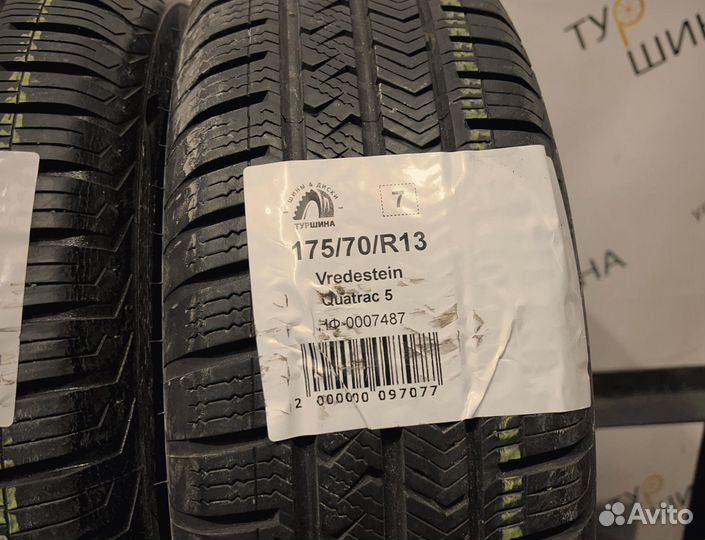 Vredestein QuaTrac 5 175/70 R13 94Y