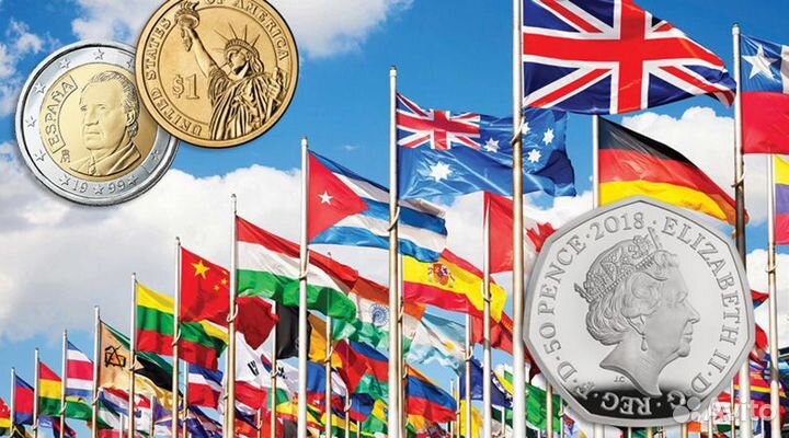 Памятные и юбилейные иностранные монеты