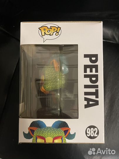 Funko Pop Disney Pepita Boxlunch