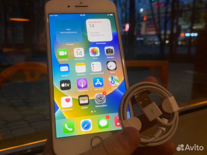 iPhone 8 Plus, 256 ГБ