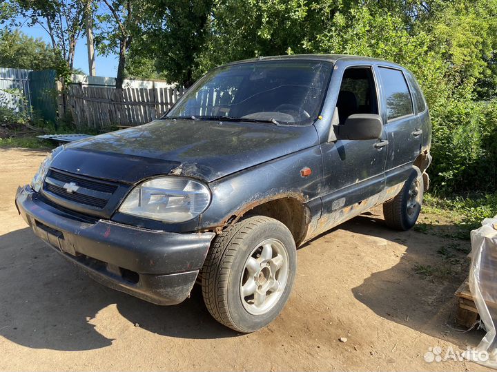 Пришла в Разбор Нива Шевроле 1.7 инж,Гур