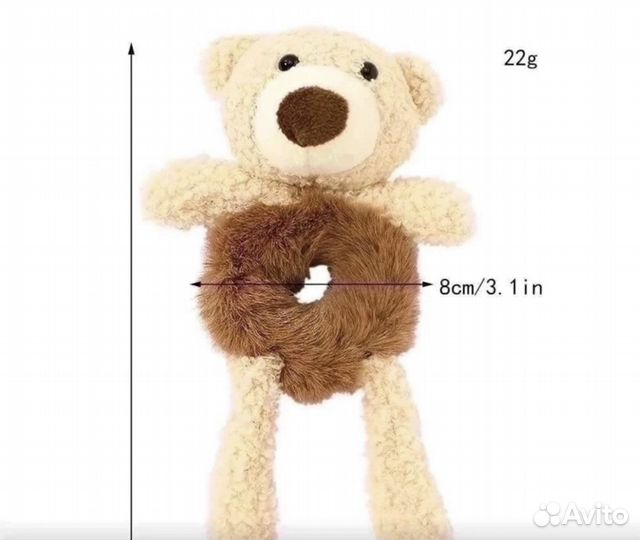 Резинки для волос