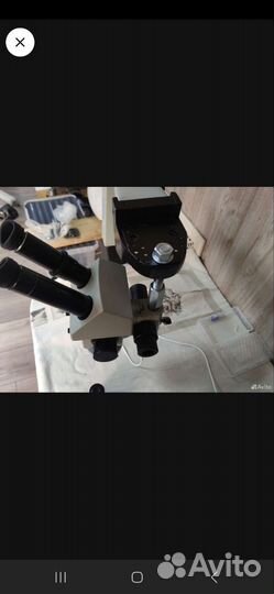 Штативы для микроскопов