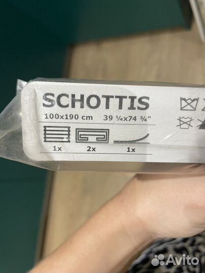 Жалюзи IKEA schottis серые