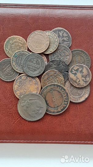 Монеты (империя)