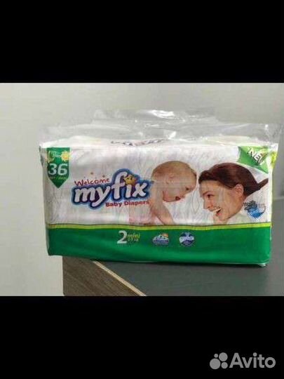 Опт и розница памперсы производства Турции