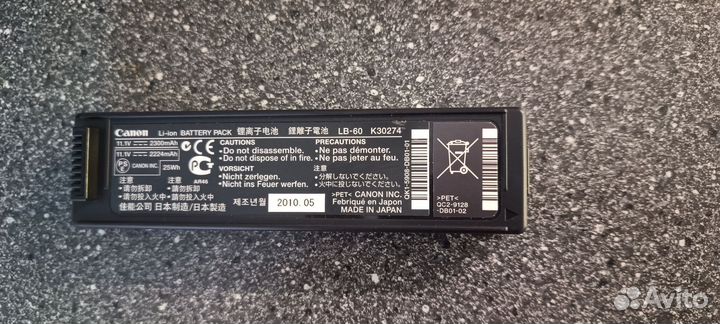 Аккумуляторная батарея canon