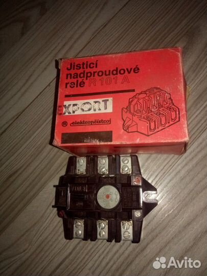 Реле защиты