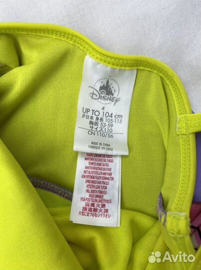 Купальник для девочки